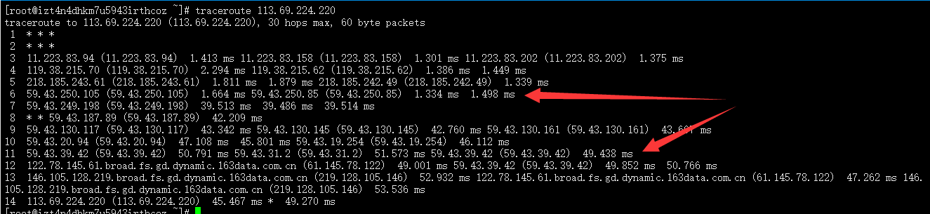 如何判断自己的VPS、服务器是不是CN2线路（机房）？