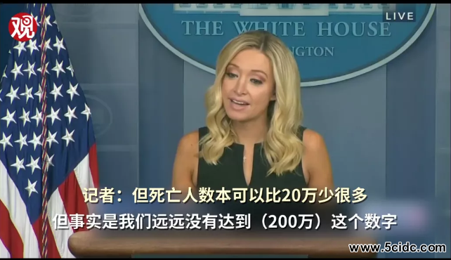 美国寄希望于中国互联网一代"扳倒"中国,要彻底失望了 美国寄希望于中国互联网一代"扳倒"中国,要彻底失望了